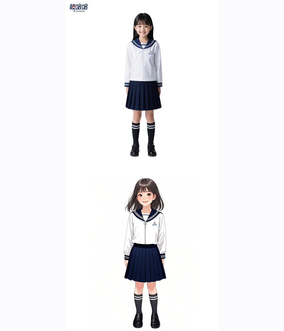 Japan client navy skirt uniform concept