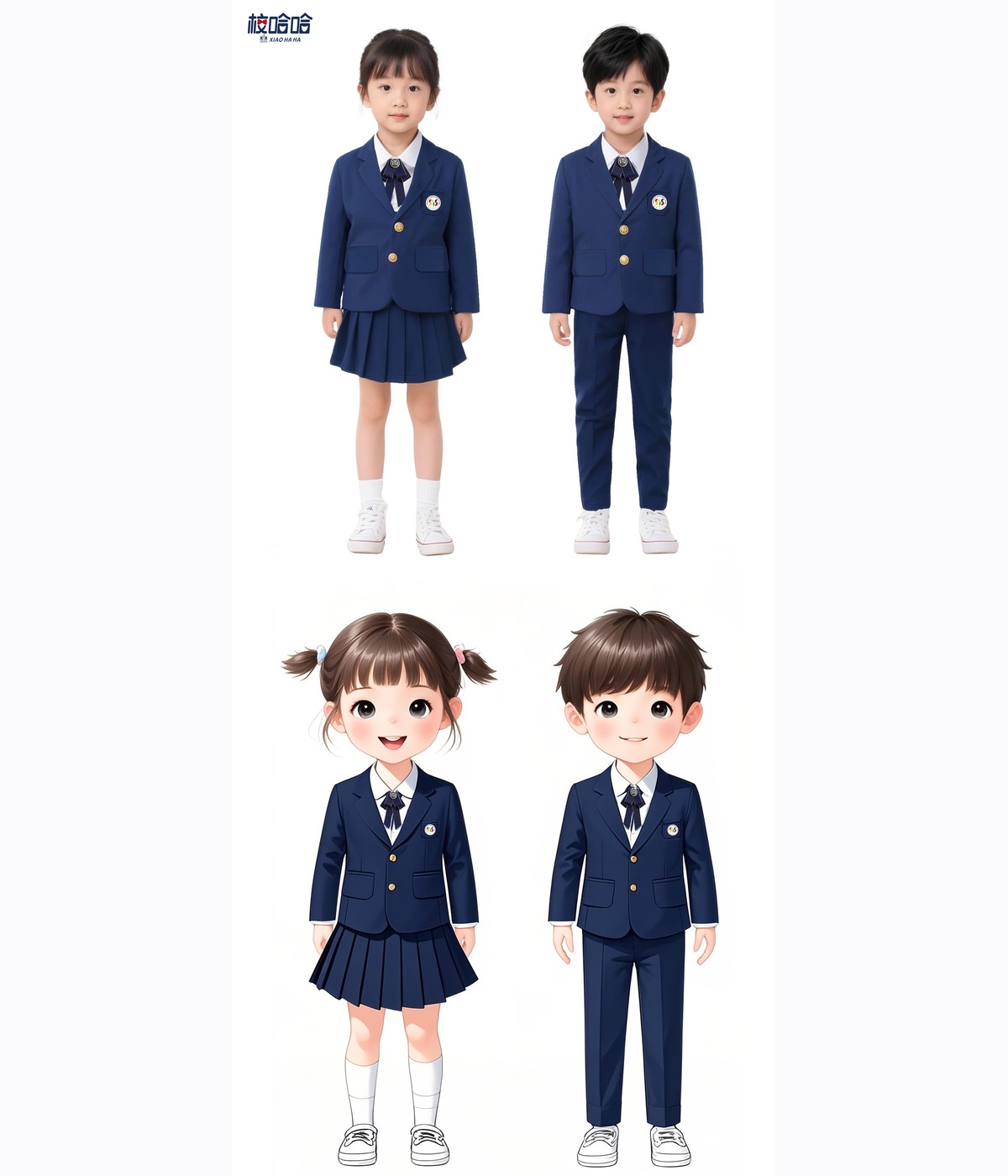Manila client blazer school uniform concept