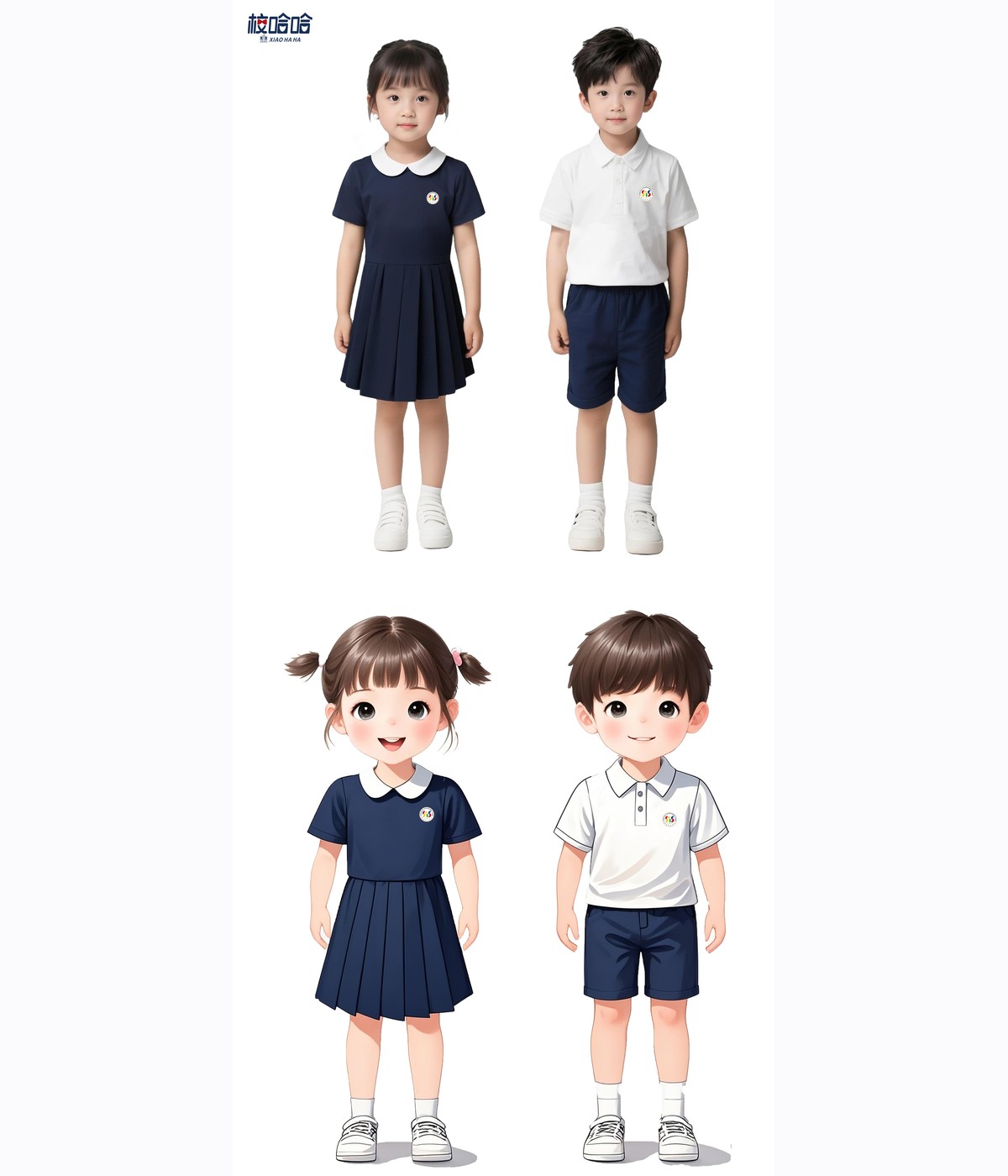 Manila client summer uniform concept